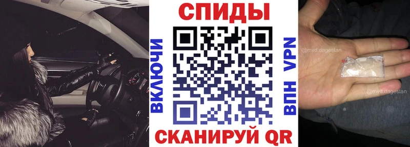 Amphetamine VHQ  где купить наркоту  OMG как зайти  Ковров 
