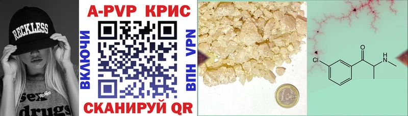 A PVP СК КРИС Ковров