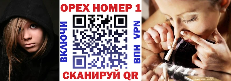 КОКАИН Перу  Ковров 