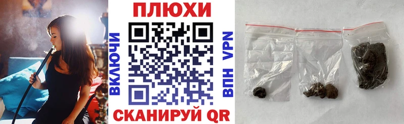 ГАШ AMNESIA HAZE  как найти закладки  Ковров 