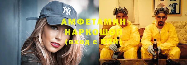 марки lsd Верхний Тагил