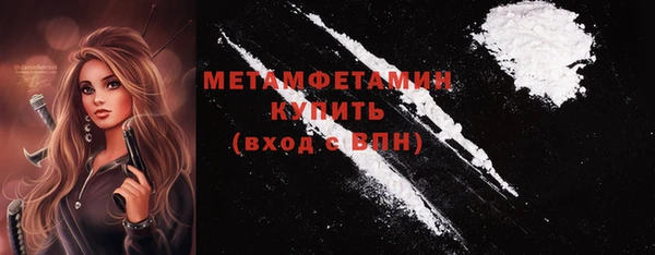 марки lsd Верхний Тагил