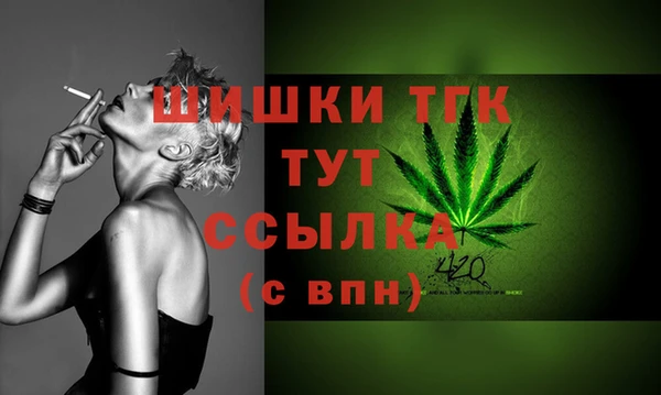 скорость mdpv Верхнеуральск