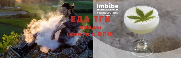 марки lsd Верхний Тагил