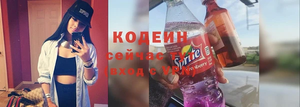 скорость mdpv Верхнеуральск