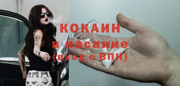 марки lsd Верхний Тагил
