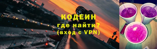бутик Верея