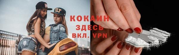 скорость mdpv Верхнеуральск