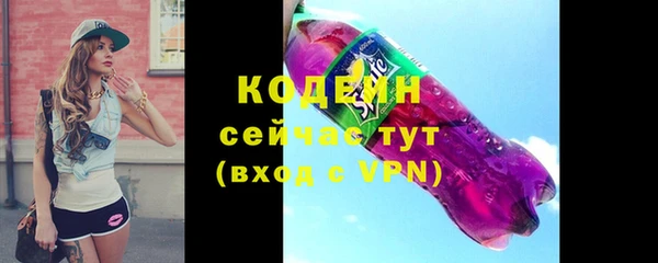 скорость mdpv Верхнеуральск