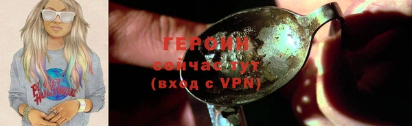 марки lsd Верхний Тагил