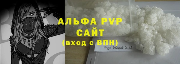 скорость mdpv Верхнеуральск