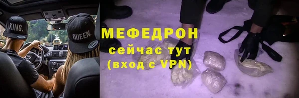 бутик Верея