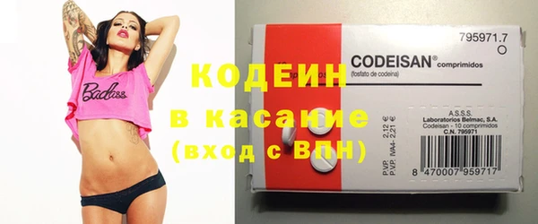 бутик Верея