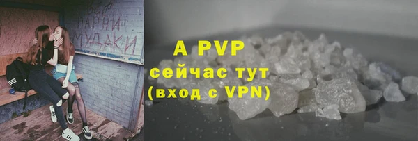 скорость mdpv Верхнеуральск
