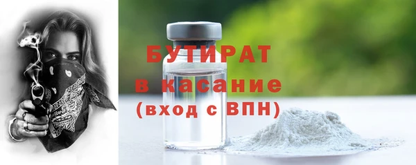 скорость mdpv Верхнеуральск