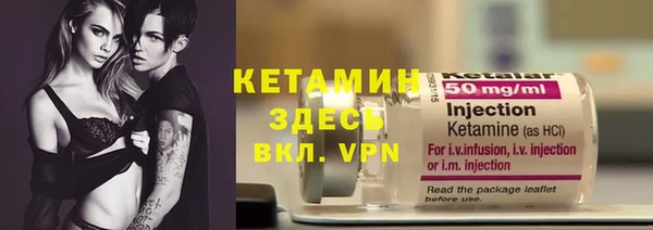 марки lsd Верхний Тагил