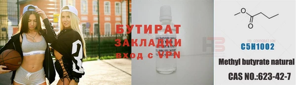 марки lsd Верхний Тагил