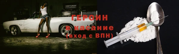 бутик Верея