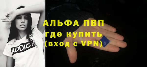 бутик Верея