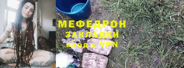 бутик Верея
