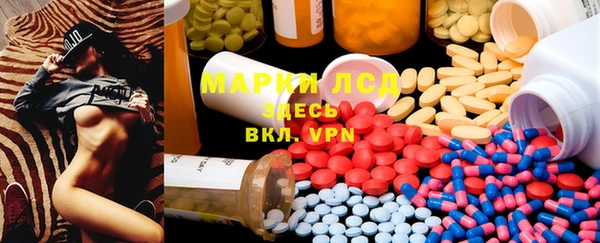 бутик Верея