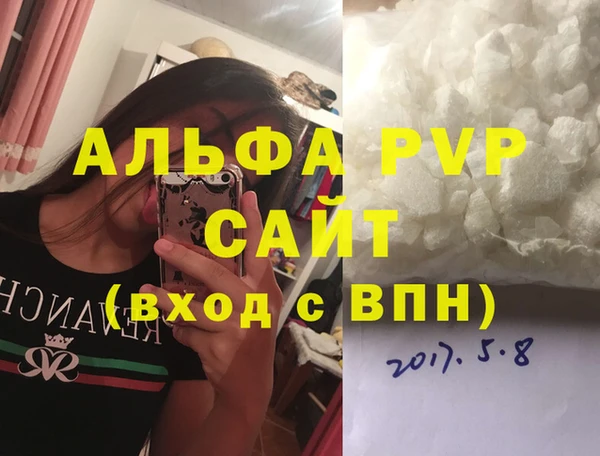 марки lsd Верхний Тагил