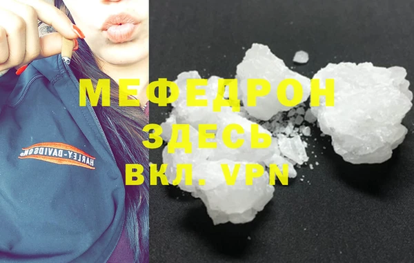 бутик Верея