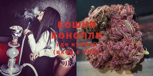 марки lsd Верхний Тагил