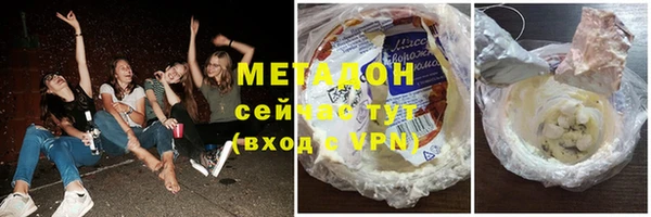 скорость mdpv Верхнеуральск