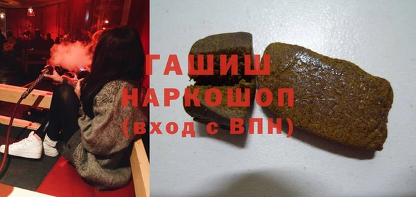 марки lsd Верхний Тагил