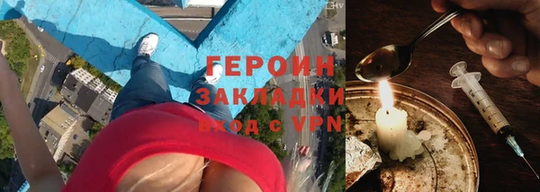 скорость mdpv Верхнеуральск