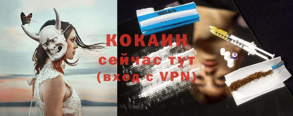 бутик Верея