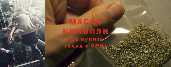 марки lsd Верхний Тагил