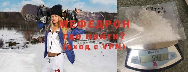 скорость mdpv Верхнеуральск