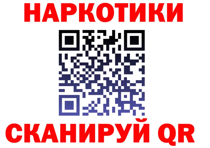 COCAIN VHQ зеркало площадка hydra Ковров