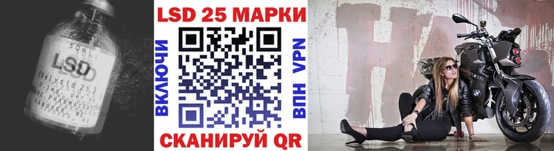 дарк нет какой сайт  Ковров  Лсд 25 экстази кислота  где найти наркотики 