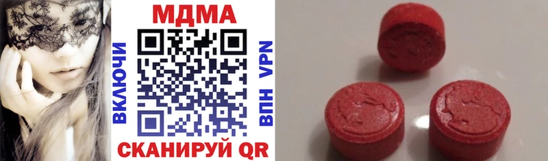 цена   это телеграм  MDMA молли  Ковров 