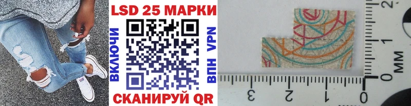 Наркотические марки 1500мкг  где купить наркотик  Ковров 